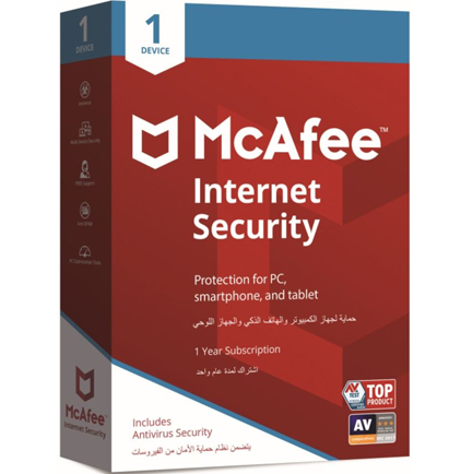 McAfee Internet Security 1 Device